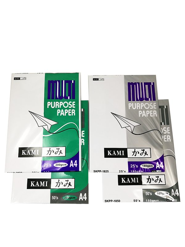 KAMI SKPP A4 MULTI PURPOSE PAPER